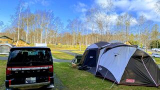 デリキャンランの北海道大好きブログ 公認オートキャンプインストラクター の私が北海道キャンプ情報をメインに趣味のデリカd5とランニング そして 北海道ホテル情報をふんだんにお伝えする情報配信ブログ