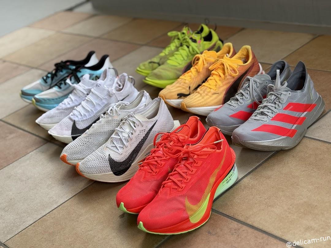 ランニングシューズレビュー